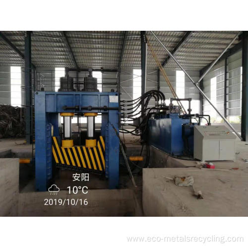 Waste Steel Plate Pipe Tube Gantry Cutting Shear